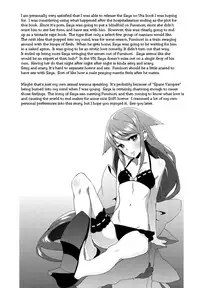 (C84) [Ikujinashi no Fetishist (Ikujinashi no Fetishist)] Okaerinasai | Welcome Home (Saya no Uta) [English] [Flatopia]