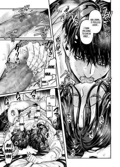 Kko to Yamioji Bangaihen | Lady K & The Sick Man