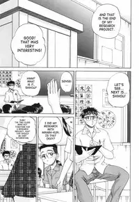 [Chunrouzan] Waisetsu Ehon | Obscene Picture Book [English] [SaHa]