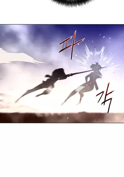 Perfect Half Ch.1-34