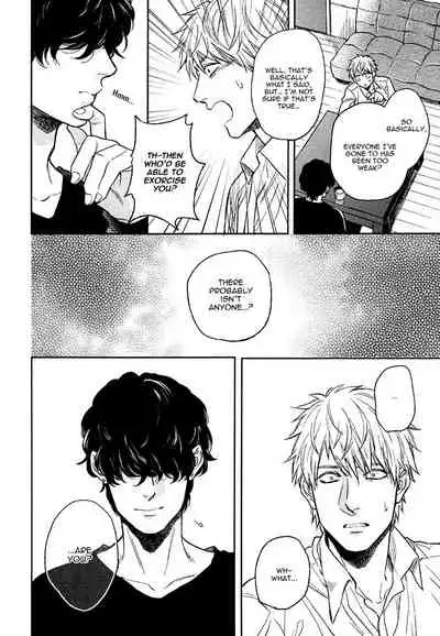 [Enzou] Fukouchuu no Shiawase [English] [Fujoshi Bitches]