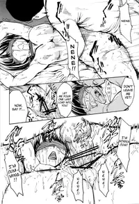 (C81) [Dairiseki (Hakaba)] Nene Anegasaki ¥5,800 (Love Plus) [English] [Chocolate]