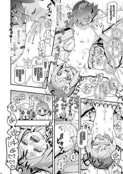 [Gambler Club (Kousaka Jun)] PM GALS LEGENDS Kai (Pokémon Legends: Arceus) [Digital]