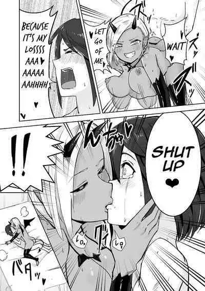 Succubus ni Haiboku Shite Chitchana Teisobi o Tsukerarechau Ohanashi | Story about Losing to a Succubus and Made to Wear Small Chastity Belt