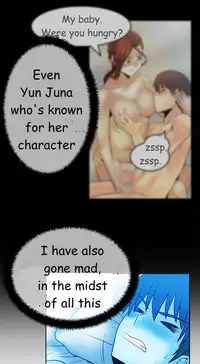 My Office Ch.1-36 (English) (Ongoing)