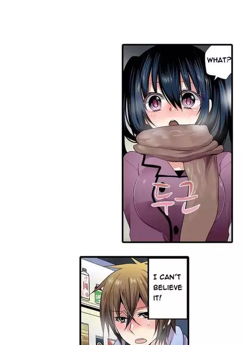 Shameful Vending Machine Ch.1-15