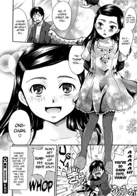 [Itou Ei] Nemu Imouto ~Imouto wa Otoshigoro~ (COMIC Megastore 2013-01) [English] [biribiri]