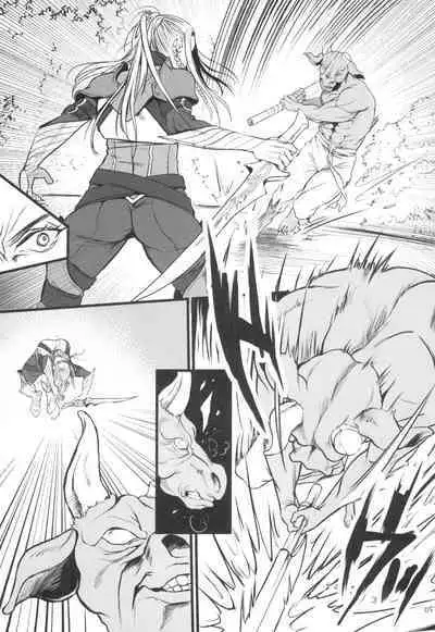 Chika Teikoku no Ryoshuu