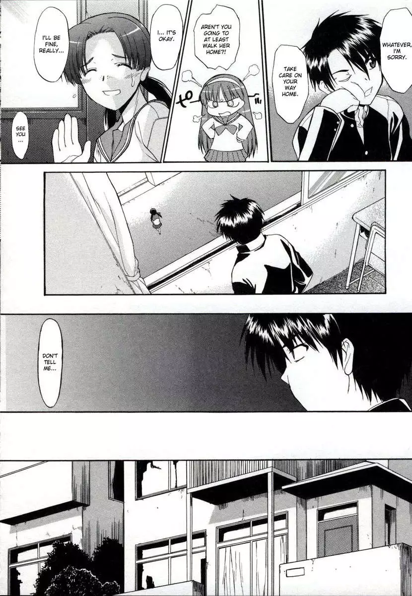 Walking Upright Naked