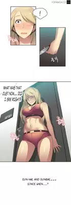 [Gamang] Sports Girl Ch.1-26 (English) (YoManga) (Ongoing)