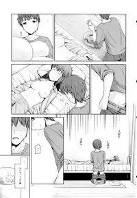 (COMITIA104) [SEPIA (Ogata)] Toshiue no Imouto demo Ii desuka?