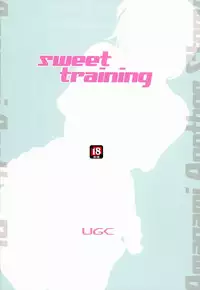 (C86) [UGC (Sasaki Akira)] sweet training ~X IN THE INFIRMARY~ (Amagami) [English] [EHCOVE + L4K]