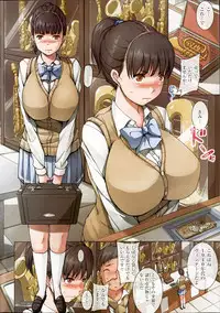 COMIC Shitsurakuten 2013-06