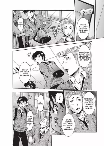 [Nico Pun Nise] Haramitai Kanojo | Fruitful Body [English] [Project-H] [Decensored] [Digital]