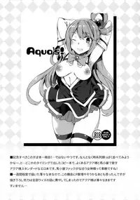 (SC2017 Winter) [Waffle Doumeiken (Tanaka Decilitre)] Waffle Doumeiken KonoSuba Soushuuhen (Kono Subarashii Sekai ni Syukufuku o!)