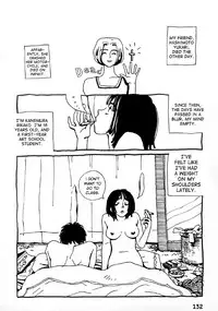 [Minami Q-ta] Please God [English][Lililicious]