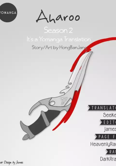 Aharoo Ch.1-41