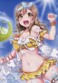 (C91) [corori (Yopparai Oni?)] HANAKAN ~Nande Konna Koto ni Naru zura!? (Love Live! Sunshine!!) [English] [Gagak_black]