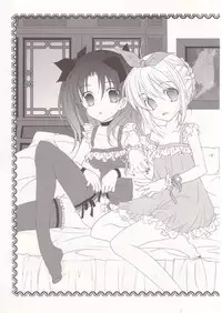 (C66) [Tenjikuya (Mochizuki Nana)] CUTE HONEY (Fate/stay night)