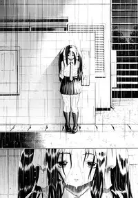 [Yoshu Ohepe] Daisuki Da Yo | I Love You [English] [Ero-Otoko]