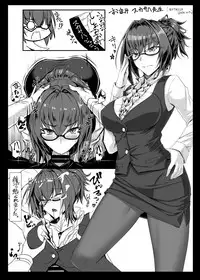 [Kuroshiro Desire (Akitsuki Karasu)] TateSweater Bunny April (Fate/Grand Order) [Digital]