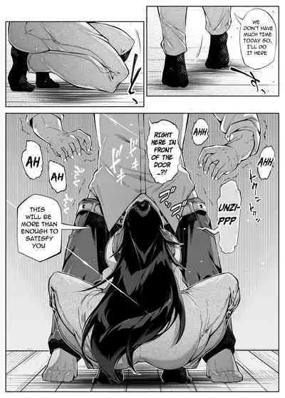 Natsu no Yari Naoshi 1-4