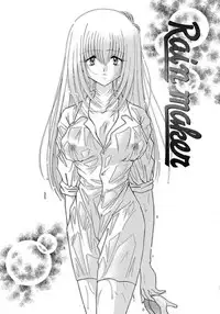 [Mizuki Raimu] Koko de Kiss Shite