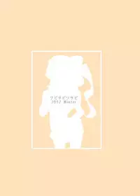 [Wabi Sabi Wasabi (Papo)] Anna-chan no Oshioki Tekoki Asobi [Digital]