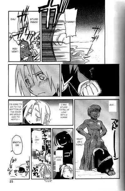 [Daen (Konboi Chouchou)] Holy Brownie (Fullmetal Alchemist) [English] [Central Library]