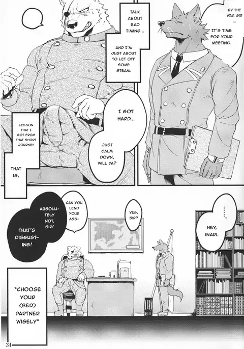 Yuusetsu Bivouac Night