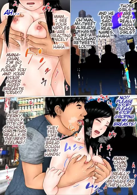 A World Where I Can Do Anything