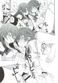 (C92) [ciaociao (Araki Kanao)] kantai parade (Kantai Collection -KanColle-)