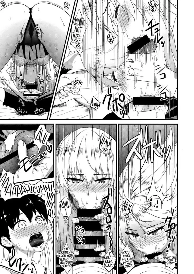 Itsumi Erika ~Shota no Seishi to Onee-san no Ranshi~