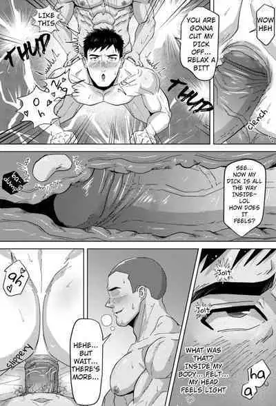 Kikon Nonke no Senpai ga Hattenjou de Mesu Ochi - A married straight senpai becomes a slut in a cruising spot!?