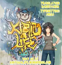 (C78) [Tokuda (Ueda Yuu)] Yokkyuuuuun! (The World God Only Knows) [English] [Kibitou4Life]