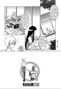 Comic Megaplus Vol.08 [2004-06]