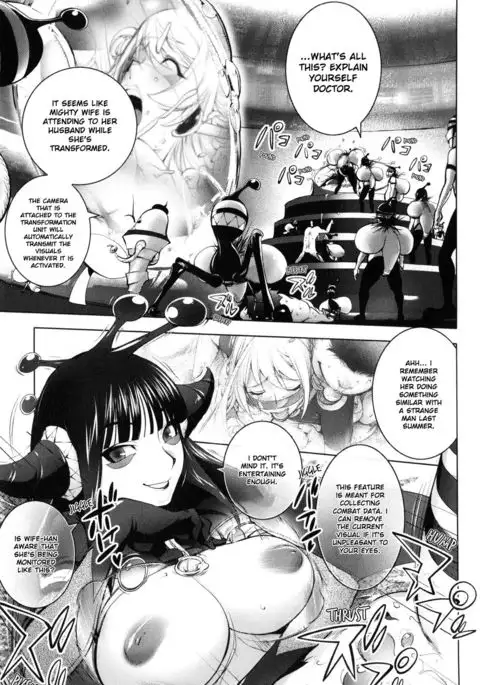 Aisai Senshi Mighty Wife | Beloved Housewife Warrior Mighty Wife 6th