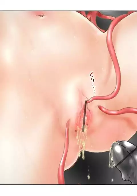 美処女戦士 みむ・ぷりンな