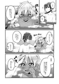 [Koneko Gumi (Poron)] Sentou de Hitori Asobi wo Suru Otoko no Ko no Ohanashi