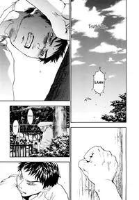 [Yonekura Kengo] Evergreen (complete) [English]