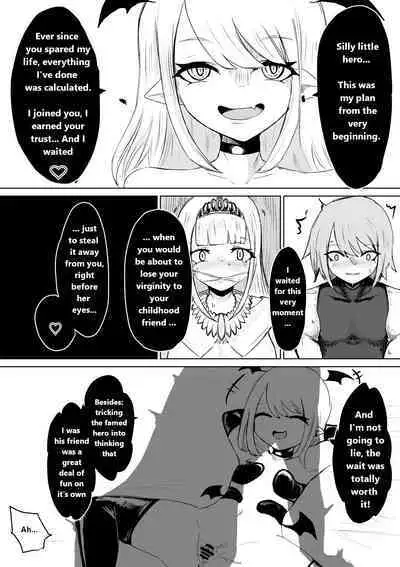 Succubus no Daibouken