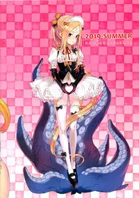 Aneko no Heroine Techo 2