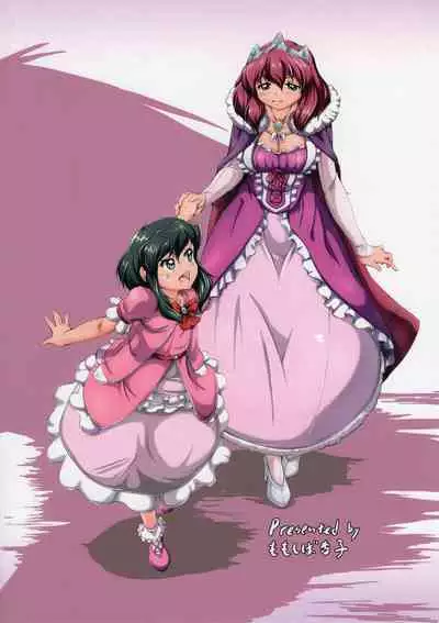 Kitaku Zenya no Shuushin Mae. | Before Going To Bed, The Day Before Going Back Home