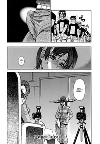 [Shiwasu no Okina] Shining Musume. 5. Five Sense of Love [English] [desudesu]