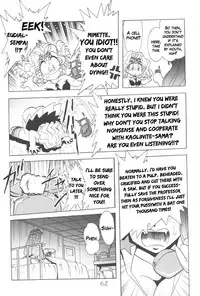 (C56) [Thirty Saver Street 2D Shooting (Maki Hideto, Sawara Kazumitsu)] Silent Saturn 9 [English]