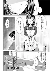 Action Pizazz 2018-07 [Digital]