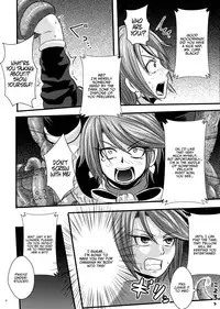 (C82) [Akuochisukii Kyoushitsu (Akuochisukii Sensei)] Purikyua Haijyo Irai Zenpen (Pretty Cure) [English] =Anonygoo + LWB=