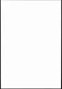 (C85) [bolze. (rit.)] Mizugi Onsen Kai wo Usui hon de Kaizan shitemiru (Gundam Build Fighters)