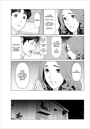 Women of Sunrise Manor Pt. 2 (uncensored)