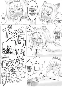 [Jagausa] Nikubenki Rape | Cum dump rape [English] [desudesu]